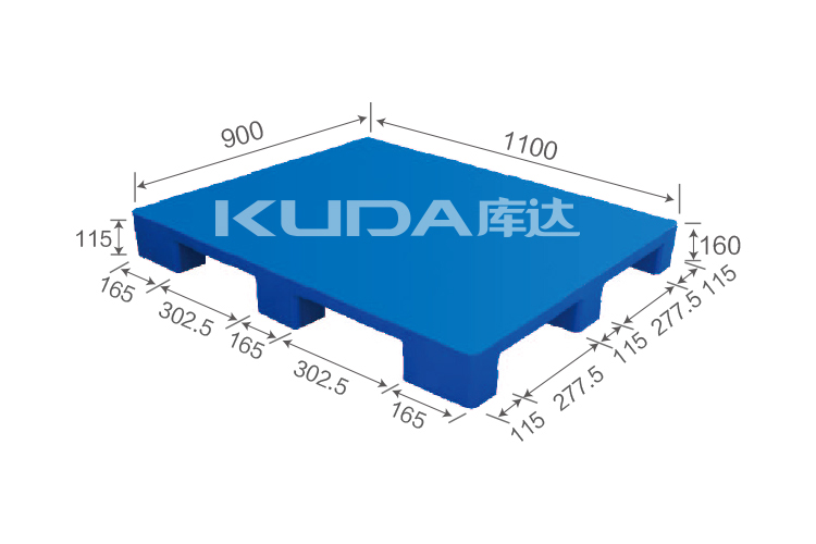 1109A平板九脚塑料华亿在线