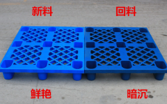 塑料华亿在线原材料的区别有哪些