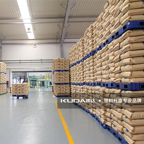 化工化肥行业塑料华亿在线客户案例