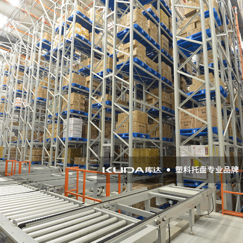 自动化立体库塑料华亿在线使用案例