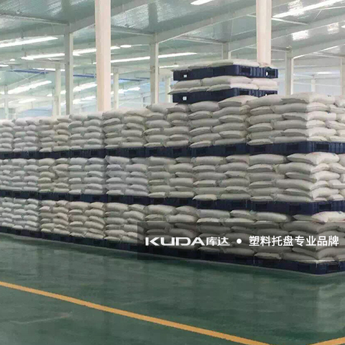 化工行业吹塑双面塑料华亿在线客户案例