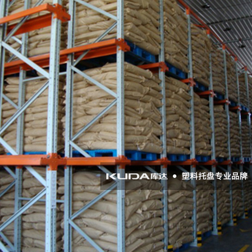 驶入式货架塑料华亿在线客户案例