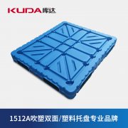 吹塑华亿在线有哪些优点