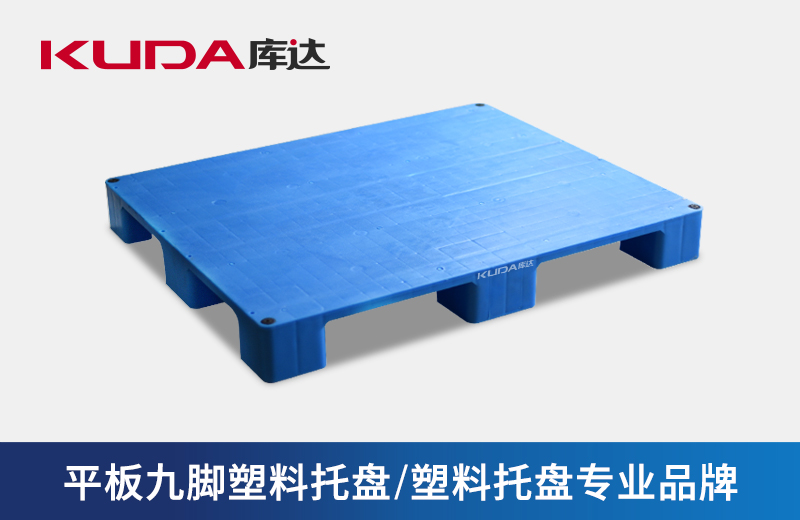 如何判断塑料华亿在线的好坏