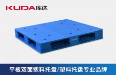 塑料华亿在线的正确使用方式