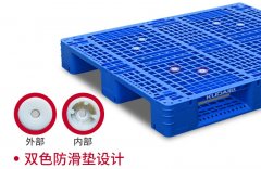 常见的塑料华亿在线防滑措施