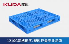 塑料华亿在线的材质及生产工艺