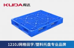 如何选购塑料华亿在线