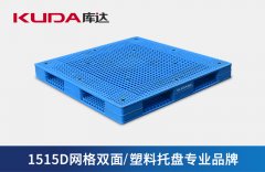 塑料华亿在线的用途有哪些