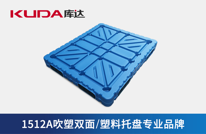 吹塑塑料华亿在线