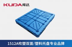 吹塑华亿在线的选择