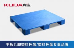 九脚华亿在线有哪些优点