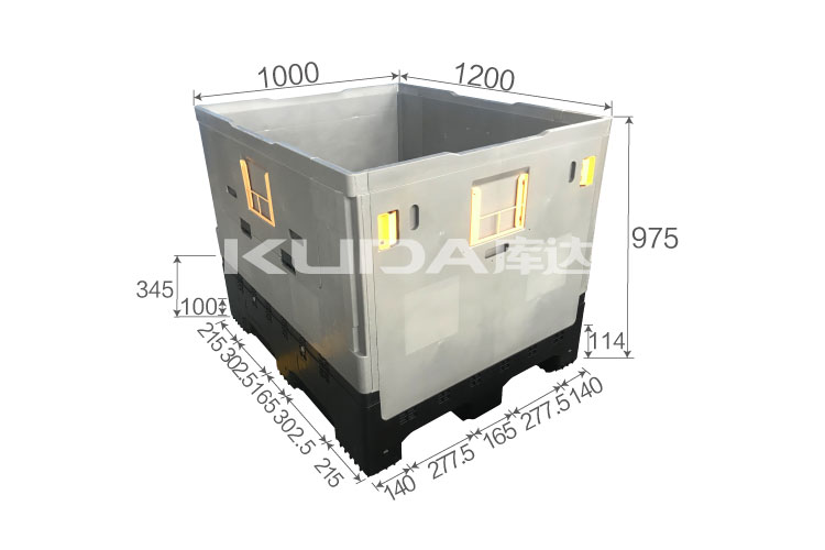 1210L折叠卡板箱