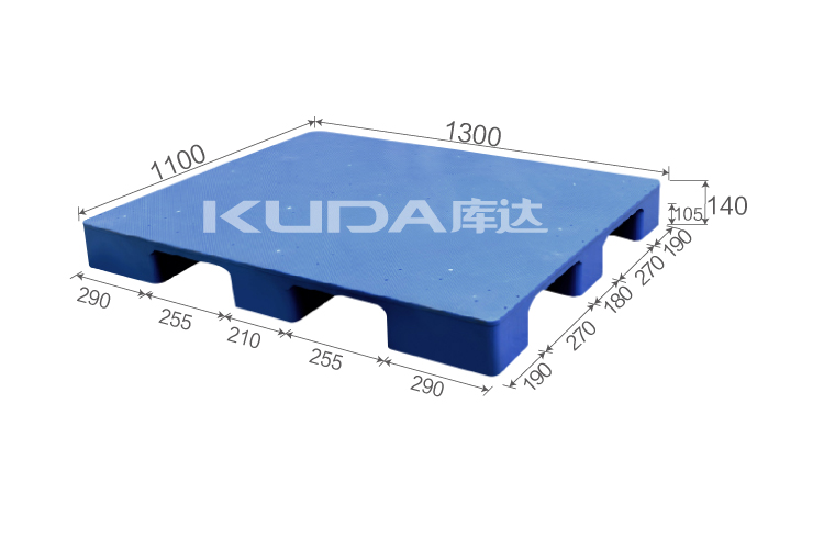 1311C平板九脚（置钢管）塑料华亿在线