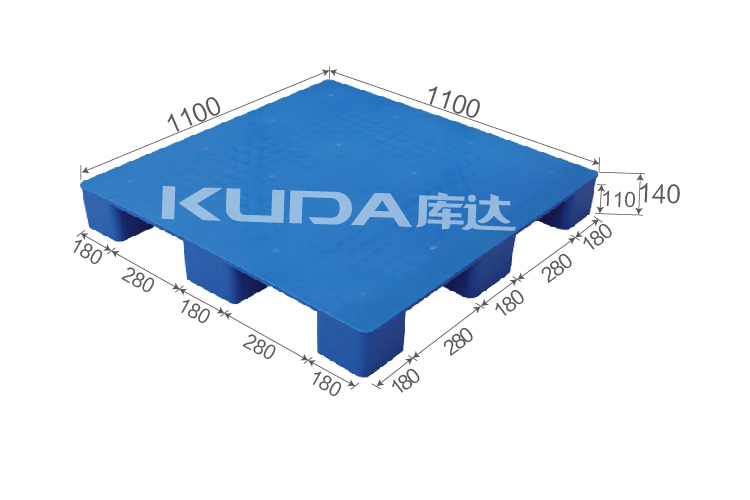 1111H平板九脚塑料华亿在线