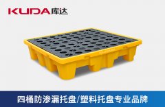 防渗漏华亿在线的应用领域