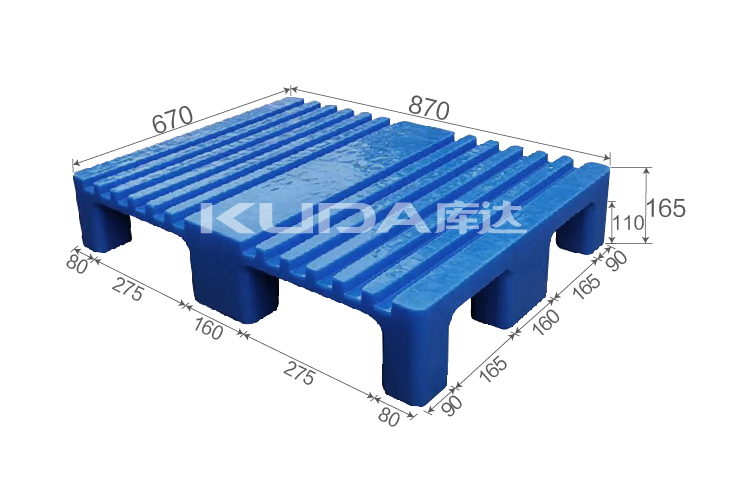 8767A凹槽九脚塑料华亿在线