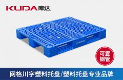 塑料华亿在线内置钢管的原因