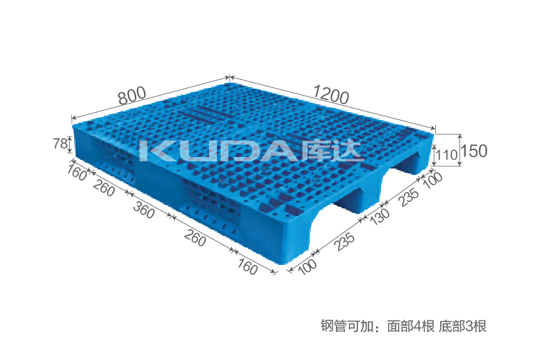 1208F网格川字（置钢管）塑料华亿在线