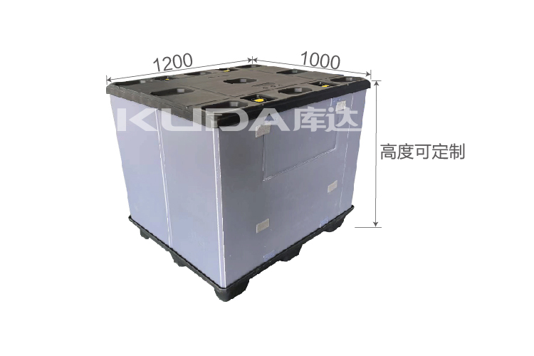 1210B塑料围板箱