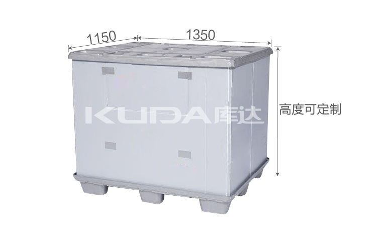 135115A塑料围板箱