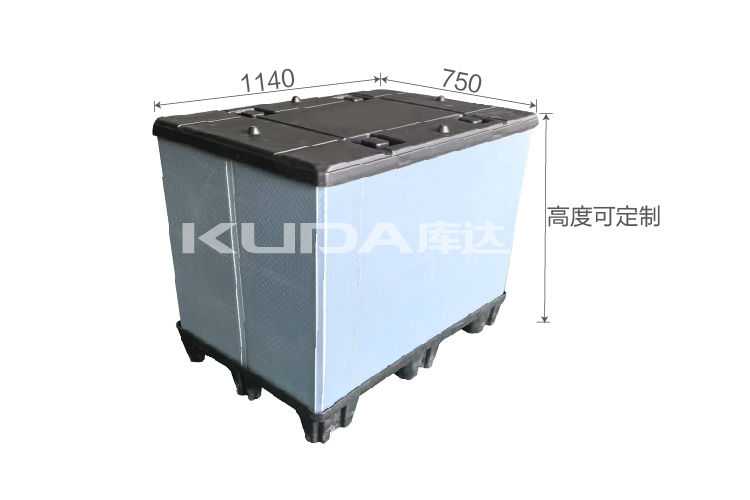 11475A塑料围板箱