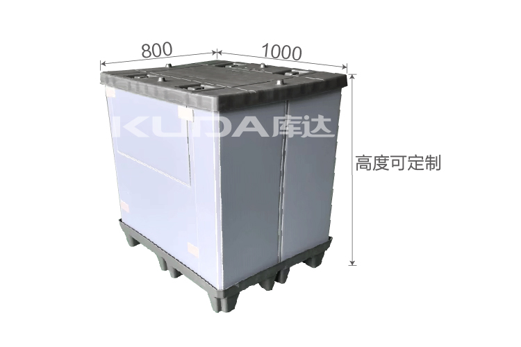 1008A塑料围板箱