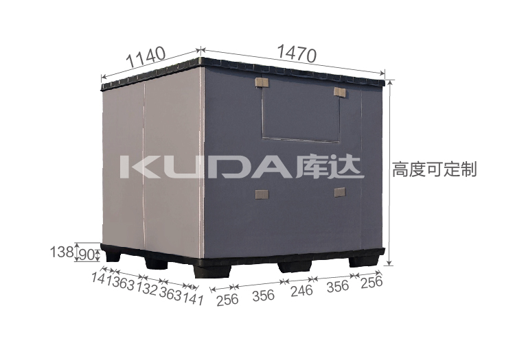 147114A塑料围板箱