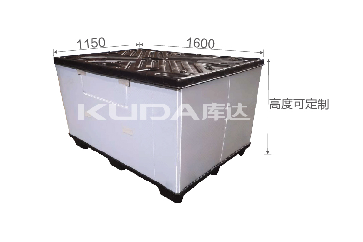 16115A塑料围板箱