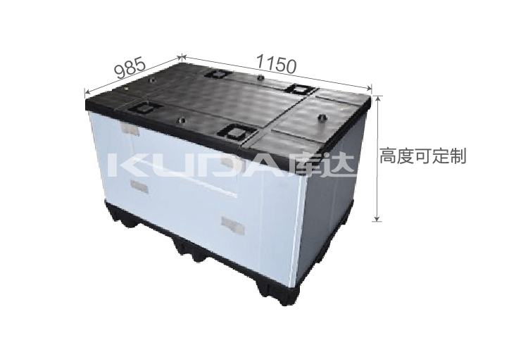115985A塑料围板箱