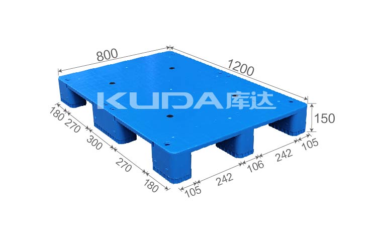 1208H平板九脚塑料华亿在线