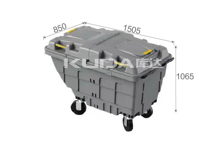 550A塑料垃圾桶
