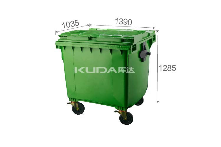 1100A塑料垃圾桶