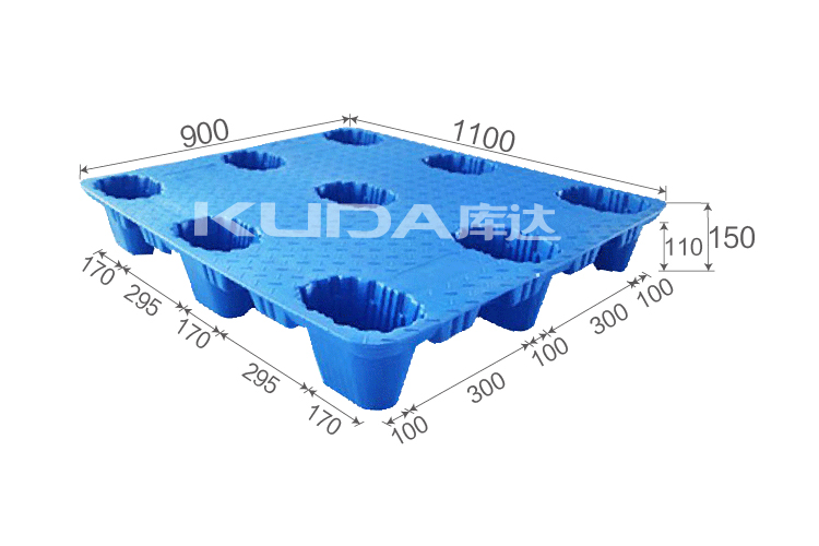 1109A吹塑九脚塑料华亿在线